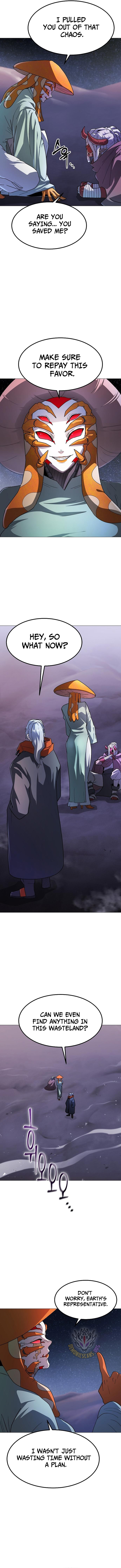Star of Zenith Chapter 32 2